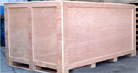 深圳国际搬家公司的木箱